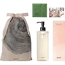 Amazon.co.jp: BAUM(バウム) ギフトキット アロマティック ハンド