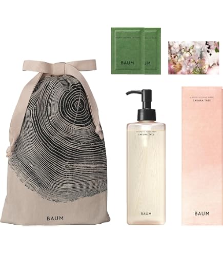 アンドラム アロマティックハンドウォッシュ2本セット Amazon.co.jp: [ギフトボックス付き] Aesop イソップ ギフトセット