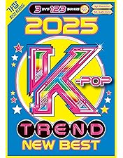 Amazon.co.jp | 【期間限定値下げ中!!】2024年上半期のK-POP総集編