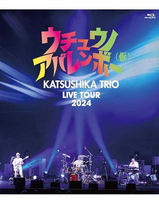 Amazon.co.jp: LIVE HISTORY PartI [DVD] : CASIOPEA, CASIOPEA: DVD