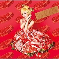 Amazon.co.jp: 芸術変態論 (初回限定盤): ミュージック
