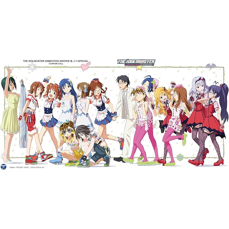 【非売品】アイドルマスター ラムネ色 青春 B2 サイズ ポスター maxresdefault.jpg