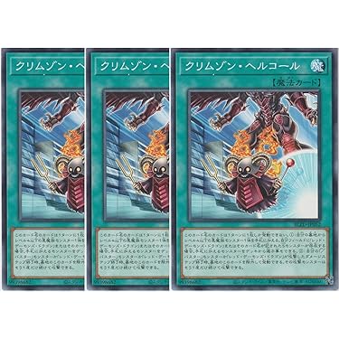 Amazon.co.jp 最新リリース: シングルノンスポーツコレクションカード