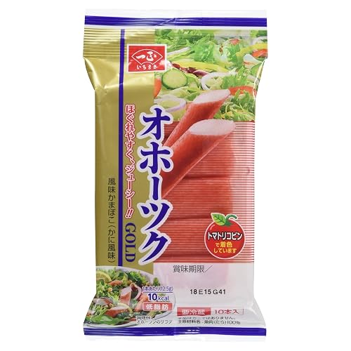 一正 オホーツク