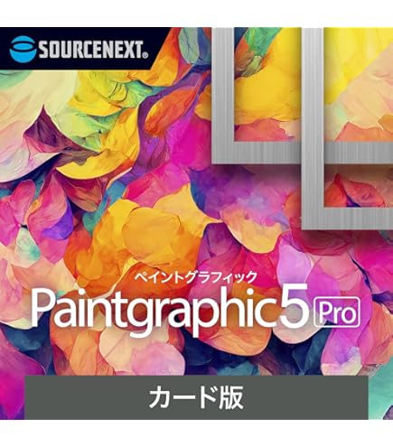 Adobe Illustrator CS5 Windows DVD版 Illustrator CS5 Now Available For Instant Download