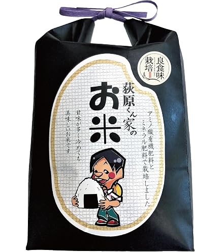 Amazon.co.jp: 福島県中通り産 玄米 コシヒカリ 30kg 令和7年産 ※沖縄