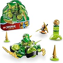 Amazon.co.jp: レゴ(LEGO) ニンジャゴー スピン術バースト コール 