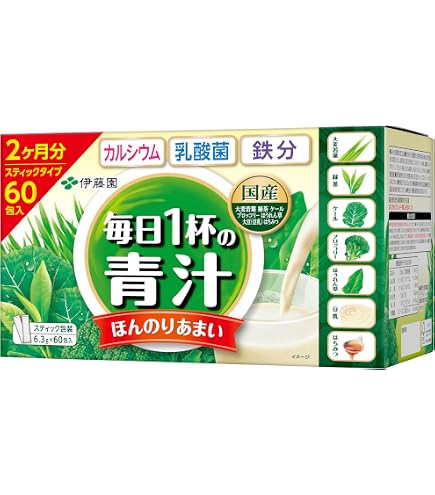 Amazon | 日健総本社 クロスタニンゴールド複合多糖類 300粒(50シート