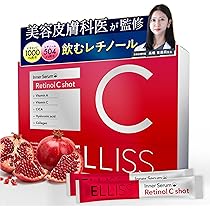 Amazon | Esthe Pro Labo (エステプロ・ラボ) エラスチンWプレミアム
