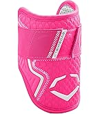 Amazon | EVOSHIELD(エボシールド) 野球 エルボーガード EVO JPNSMU