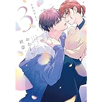 81AjndmblsL._AC_UL210_SR210,