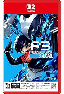 Hsbddb Jshs様　ペルソナ3　3点セット Amazon.co.jp: ペルソナ3 リロード 公式コンプリートガイド : 電撃
