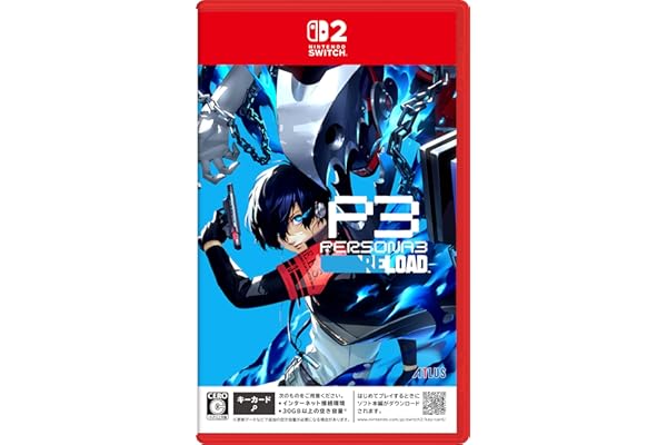 ペルソナ３ リロード 【先着購入特典】DLC「ペルソナ４ ザ・ゴールデン BGMセット」 同梱 - Switch2