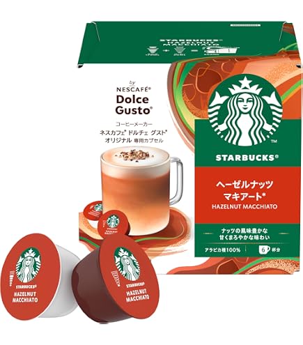 Amazon.co.jp: スターバックス キャラメルマキアート ネスカフェ