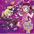 しゅごキャラ キャラクターソングコレクション3 Tvサントラ 日奈森あむ 伊藤かな恵 ラン ミキ スゥ ダイヤ 阿澄佳奈 加藤奈々絵 豊崎愛生 伊藤かな恵 ほしな歌唄 水樹奈々