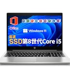 Amazon.co.jp: 【整備済み品】 HP ProBook 450 G6 □MS Office H&B 