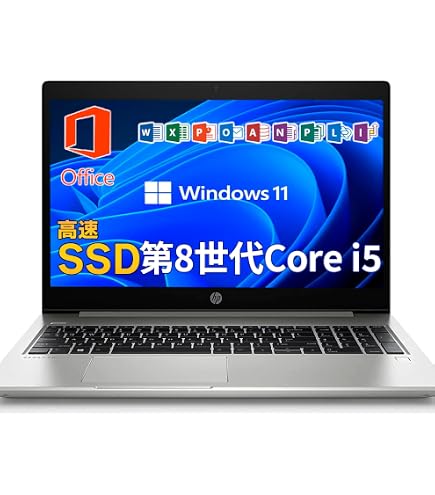 Amazon.co.jp: 【整備済み品】 デル Latitude 5310 ノートパソコン 