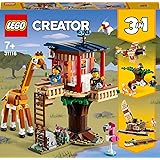 レゴ(LEGO) クリエイター サファリツリーハウス 31116