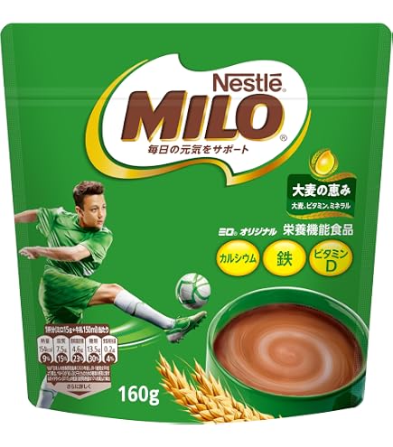 Amazon.co.jp: ネスレ ミロ オトナの甘さ 160g ×2袋,21杯分,栄養機能