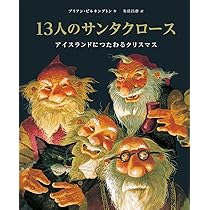 81AmJ45e35L._AC_UL210_SR210,