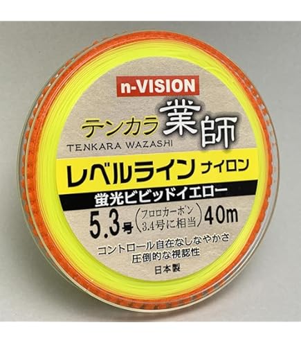 Amazon | 宇崎日新 ゼロサム 鬼テンカラ 本流 3958 | Uzaki Nissin