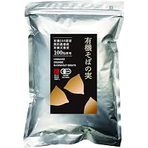 Amazon.co.jp: ムソー オーガニックビスケット・オーツ麦 5枚×3袋