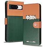 Reddylin 対応 Google Pixel 8A ケース 手帳型 Pixel 8A スマホケース Pixel8A グーグルピクセル8A ケース 手帳型 かわいい猫 Google Pixel8A ケース 手帳型 全面保護 Pixel 8A カバー カード収納 Pixel8aケース 手帳型 スタンド機能 Googleピクセル8A ケース 手触りが良い ピクセル8A ケース 耐衝撃-グリーン