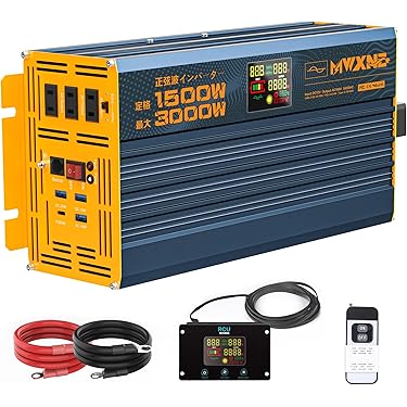 Amazon.co.jp 人気ギフトランキング: 車載用インバーター