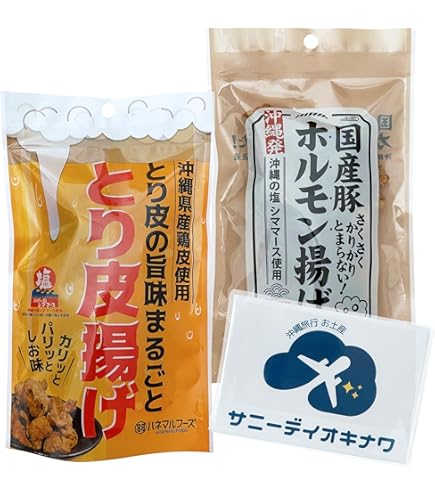 Amazon | 豚皮スナックトンピー 40g×7P ハネマルフーズ たべて