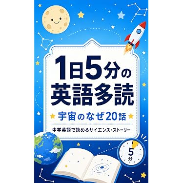 Amazon.co.jp 最新リリース: 中学教科書・参考書 の新着ランキングです。