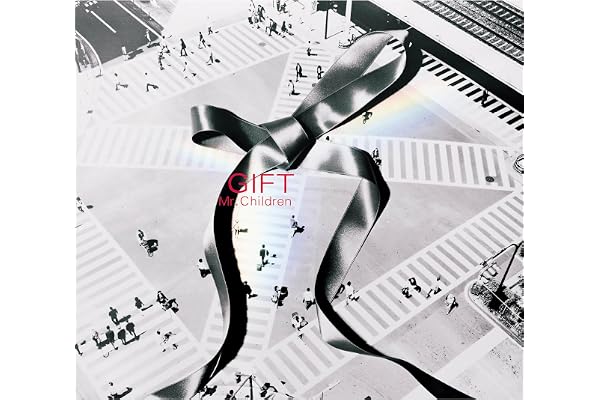 GIFT