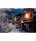 2016ピース ジグソーパズル 春代 寿亀 寿亀 ー 春代 | エポック社公式