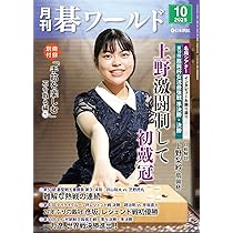 81AnocRQgoL._AC_UL210_SR210,