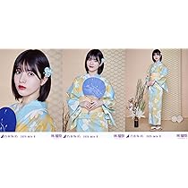 Amazon.co.jp: 乃木坂46 生写真 2024年8月/車道側 3種コンプ 林