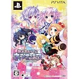 神次次元ゲイム ネプテューヌRe;Birth3 V CENTURY (限定版) (シチュエーションCD「ネプテューヌが喝を入れてくれるCD」+「ネプテューヌ格言集」、「パープルハート」グラフィグ、「トレーディングカードゲイム ネプテューヌ UNLIM