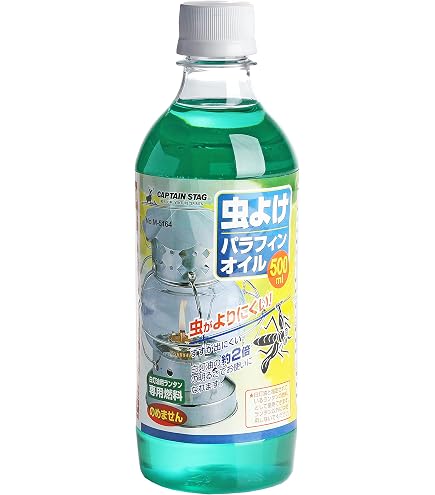 Amazon.co.jp: Dietz デイツ #76 日本未発売 亜鉛メッキ オイルランプ