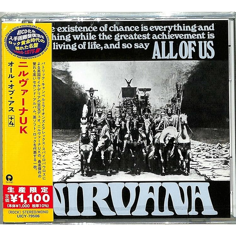 Amazon.co.jp: All of Us: ミュージック