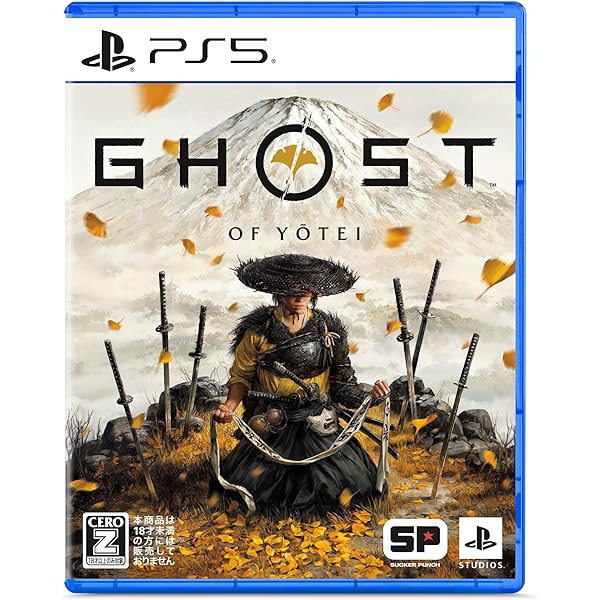 マ*☆様 ゴーストオブヨウテイ　ツシマセット Amazon.co.jp: 【PS5】Ghost of Yōtei( ゴースト・オブ・ヨウテイ