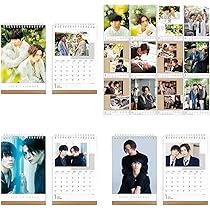 萩原利久　雑誌　表紙　写真集　カレンダー　まとめ売り　八木勇征 萩原利久 雑誌 表紙 写真集 カレンダー まとめ売り 八木勇征