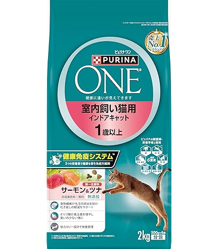 Amazon | ピュリナ ワン ピュリナワンキャット 美味を求める成猫用 1歳