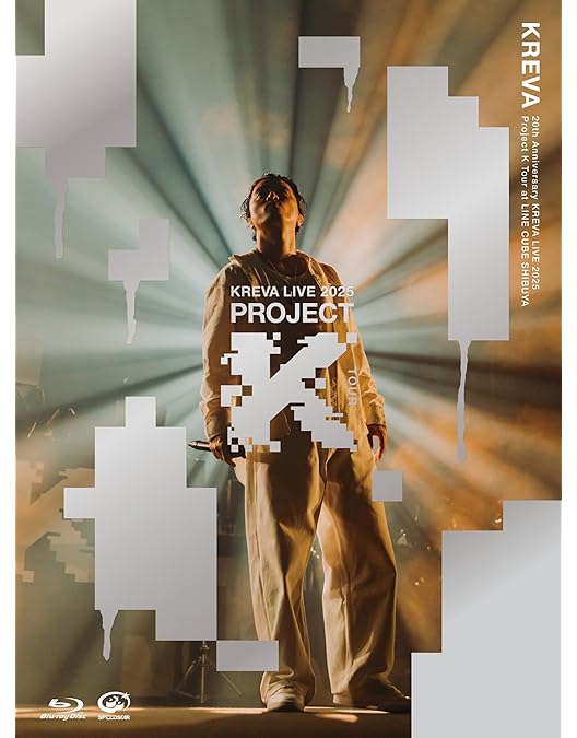 KREVA CDセット Amazon.co.jp: 完全1人ツアー2018 at Zepp Tokyo (Blu-ray) : KREVA: DVD