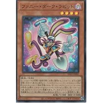 Amazon.co.jp: 遊戯王カード RV01-JP006 完全なる世界 トゥーン