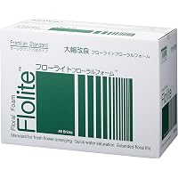 Amazon Co Jp 売れ筋ランキング フローラルフォーム の中で最も人気のある商品です