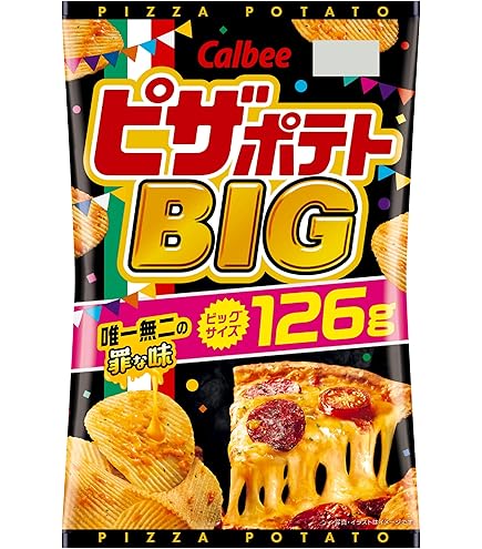 Amazon.co.jp: カルビー 堅あげポテトうすしお味BIG 132g×12袋