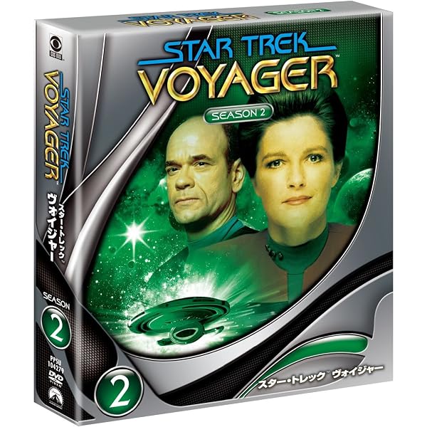 Amazon.co.jp: スター・トレック ヴォイジャー シーズン1 [DVD 