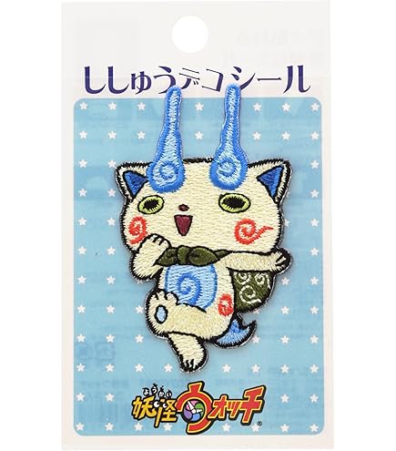 Amazon | 妖怪ウォッチ刺繍デコシール ジバニャン(ピース) S03Y0093