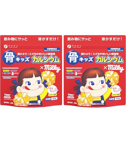 Amazon | 河合（カワイ）ビタミンa カルシウム肝油ドロップ 300粒