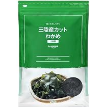 国内産100% カットわかめ 500g （チャック袋入） 三陸産カットわかめ100g 業務用 国産 チャック袋