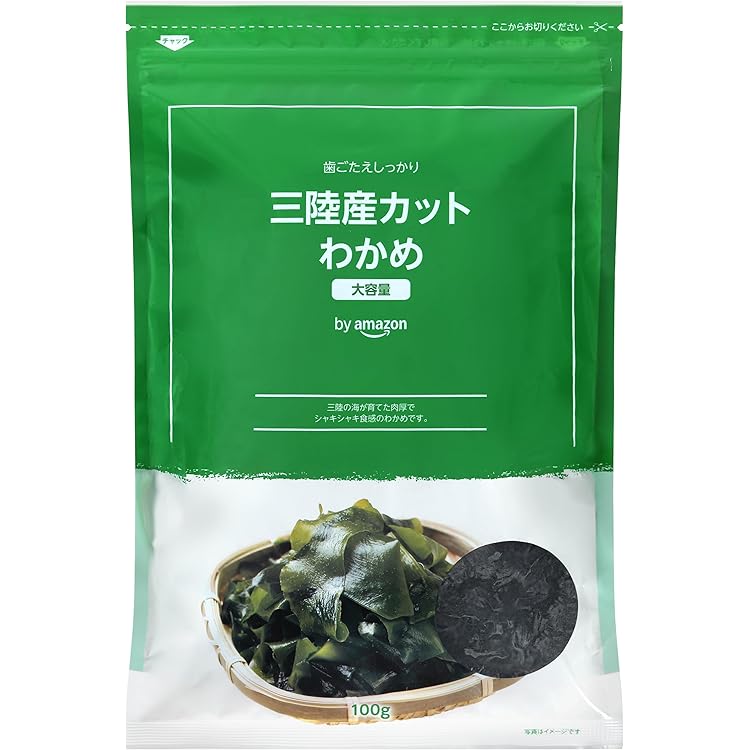 【三陸産】乾燥 カットわかめ 2kg (500g×4袋) チャック袋入 三陸産】乾燥 カットわかめ 2kg (500g×4袋) チャック袋入 【公式通販】