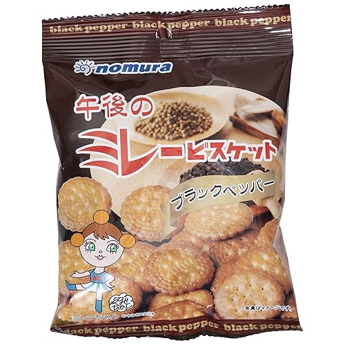 nomura 午後のミレービスケット ブラックペッパー